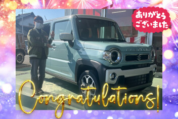 【クルマレビュー・感想・決め手は？】大切なラパンから、可愛い相棒ハスラーへ！／豊田市 T様